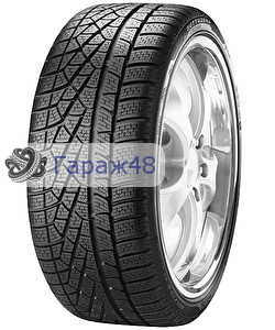 Pirelli Winter SottoZero II 205/60 R16 92H